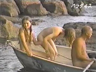 Karelian lake - Peoples perceptions of nudists